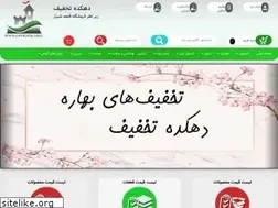 Sites similar to offkade.org