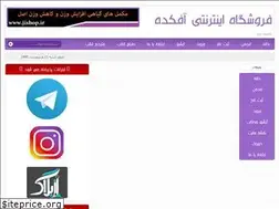 Sites similar to offkade.rozblog.com