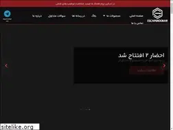 Sites similar to offlinegroup.ir
