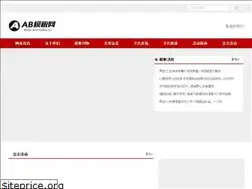 Sites similar to offlinethinking.com