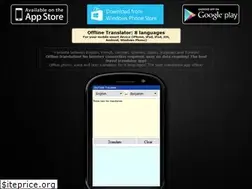 Sites similar to offlinetranslator.com