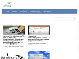 Sites similar to offlink.ru