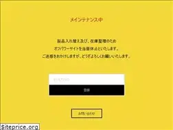 Sites similar to offpower.net