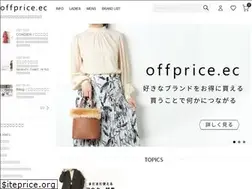 Sites similar to offprice.ec