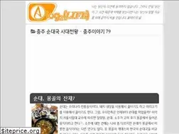 Sites similar to offree.net