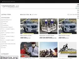 Sites similar to offroad.ae
