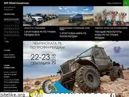 Sites similar to offroad.kz