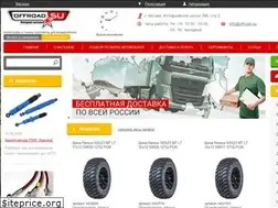 Sites similar to offroad.su