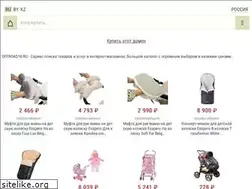Sites similar to offroad18.ru