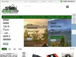 Sites similar to offroadcamp.ru