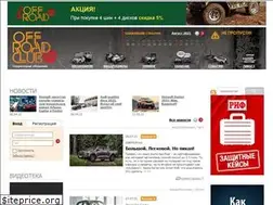Sites similar to offroadclub.ru