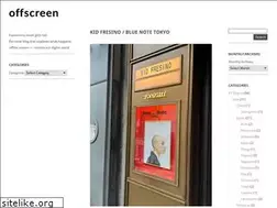 Sites similar to offscreen.jp