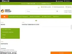 Sites similar to offset.moscow