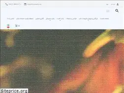 Sites similar to offsetgraphic.org