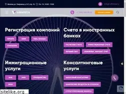 Sites similar to offsh.ru