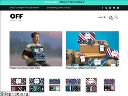 Sites similar to offshop.by