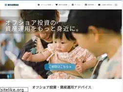 Sites similar to offshore-invest.net