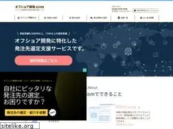 Sites similar to offshore-kaihatsu.com