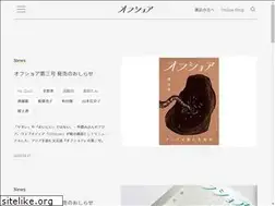 Sites similar to offshore-mcc.net