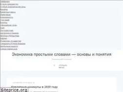 Sites similar to offshore4you.info