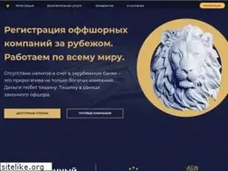 Sites similar to offshorensk.ru