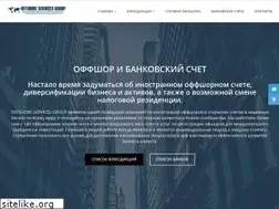 Sites similar to offshoreservice.ru