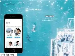 Sites similar to offshoreshare.jp