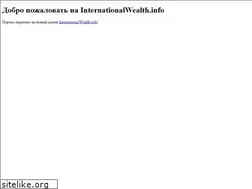 Sites similar to offshorewealth.info