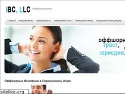 Sites similar to offshoreworld.com