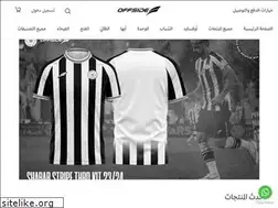 Sites similar to offsideksa.com