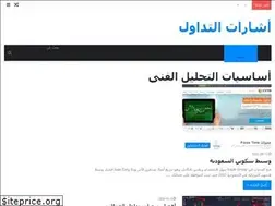Sites similar to offsindia.online