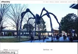 Sites similar to offsociety.com