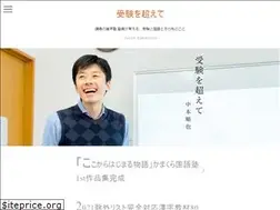 Sites similar to offspleiades.net