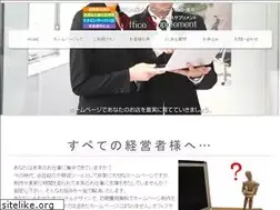 Sites similar to offsup-web.com