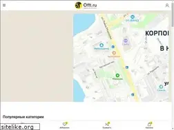 Sites similar to offt.ru