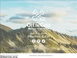 Sites similar to offthegrid.jp