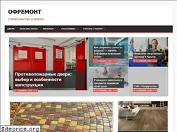 Sites similar to offthevylc.ru