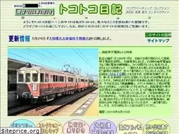 Sites similar to offtime-arekore.info