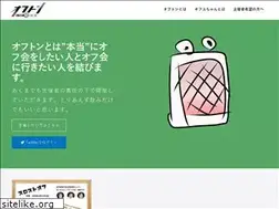 Sites similar to offton.net
