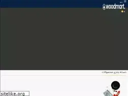 Sites similar to offykala.ir