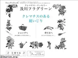 Sites similar to ofg-web.com