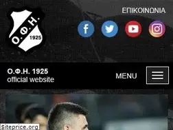 Sites similar to ofi1925.gr