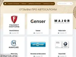 Sites similar to oficialnye-dilery.ru