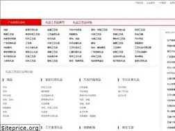 Sites similar to oficinadefilosofia.com