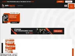 Sites similar to oficrete.gr