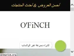 Sites similar to ofinch.com