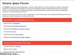 Sites similar to ofirm.co
