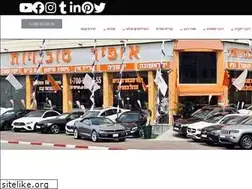 Sites similar to ofirs.com