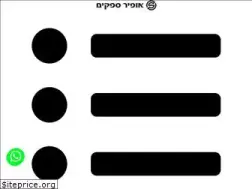 Sites similar to ofirsapakim.co.il