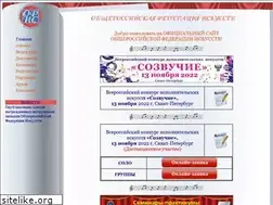 Sites similar to ofis-art.ru